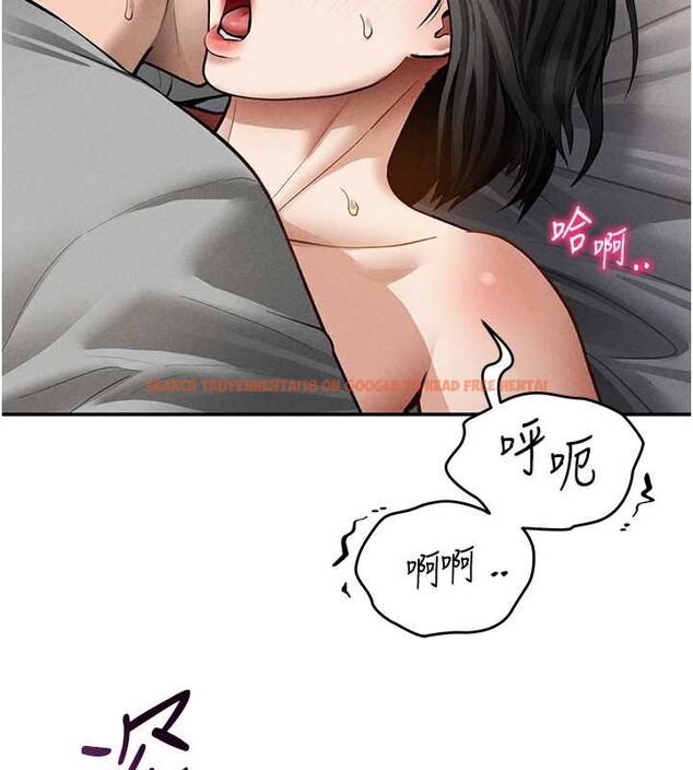 查看漫画私密視角 - 第59話-今晚用完這些套套 - sayhentaiz.net中的4077664图片