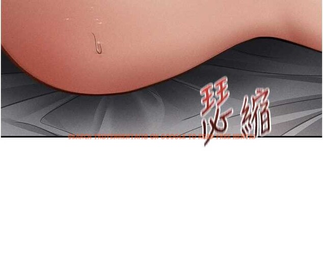 查看漫画私密視角 - 第59話-今晚用完這些套套 - sayhentaiz.net中的4077666图片