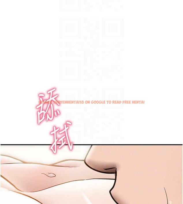 查看漫画私密視角 - 第59話-今晚用完這些套套 - sayhentaiz.net中的4077683图片