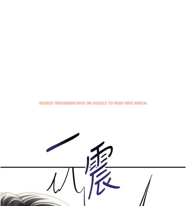 查看漫画私密視角 - 第59話-今晚用完這些套套 - sayhentaiz.net中的4077685图片