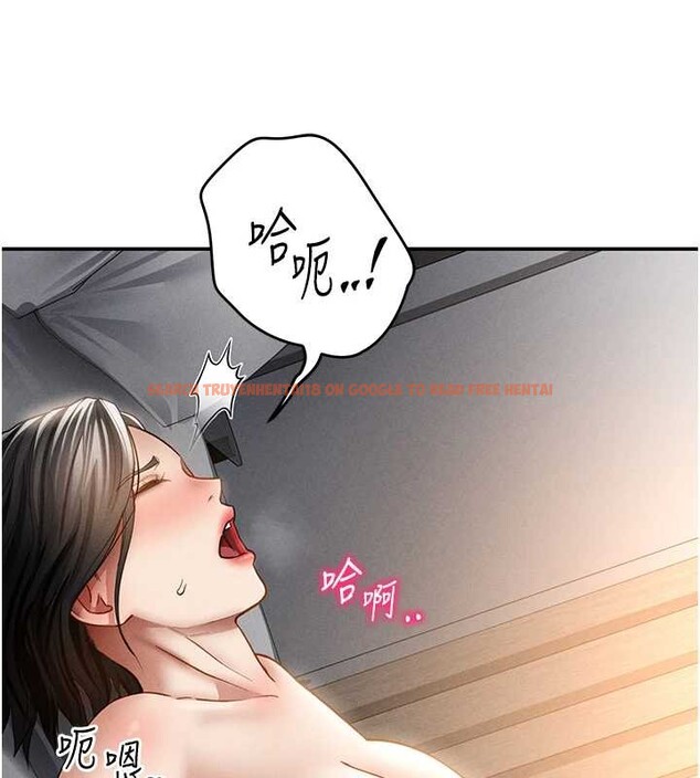 查看漫画私密視角 - 第59話-今晚用完這些套套 - sayhentaiz.net中的4077693图片
