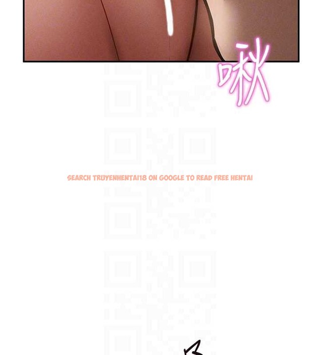 查看漫画私密視角 - 第59話-今晚用完這些套套 - sayhentaiz.net中的4077697图片