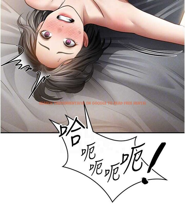 查看漫画私密視角 - 第59話-今晚用完這些套套 - sayhentaiz.net中的4077699图片