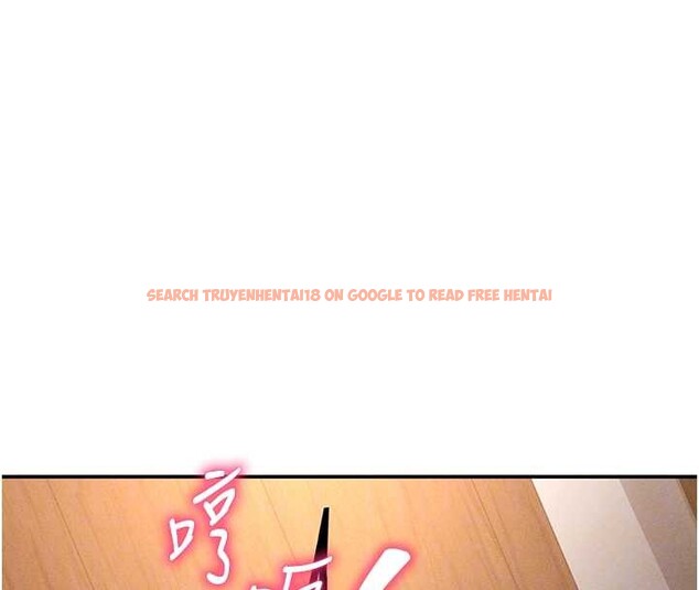 查看漫画私密視角 - 第59話-今晚用完這些套套 - sayhentaiz.net中的4077700图片