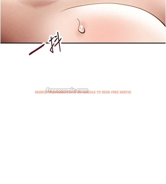 查看漫画私密視角 - 第59話-今晚用完這些套套 - sayhentaiz.net中的4077702图片