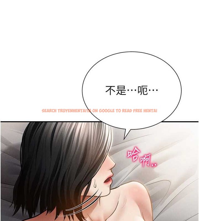 查看漫画私密視角 - 第59話-今晚用完這些套套 - sayhentaiz.net中的4077718图片