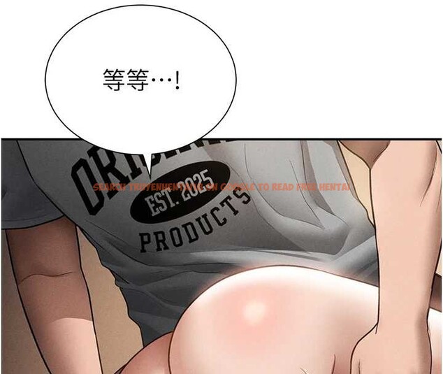 查看漫画私密視角 - 第59話-今晚用完這些套套 - sayhentaiz.net中的4077732图片