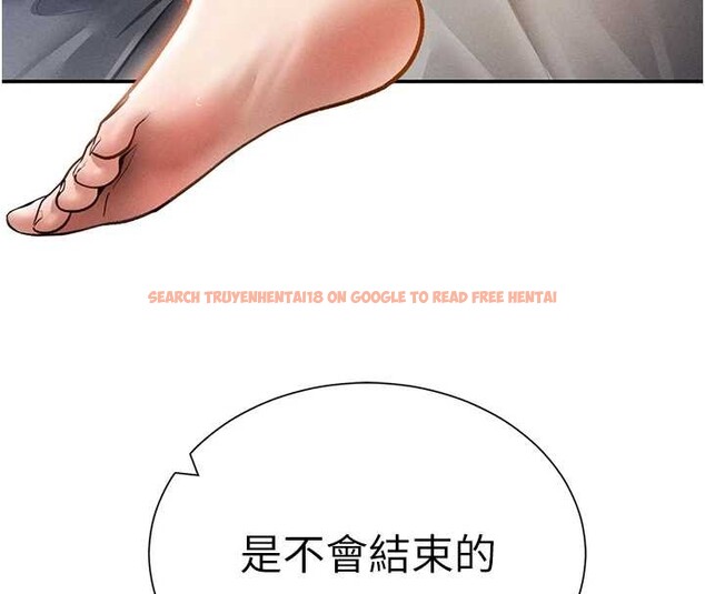 查看漫画私密視角 - 第59話-今晚用完這些套套 - sayhentaiz.net中的4077756图片