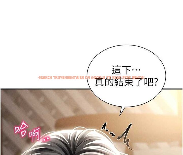 查看漫画私密視角 - 第60話-姐姐真實的慾望 - sayhentaiz.net中的4103903图片