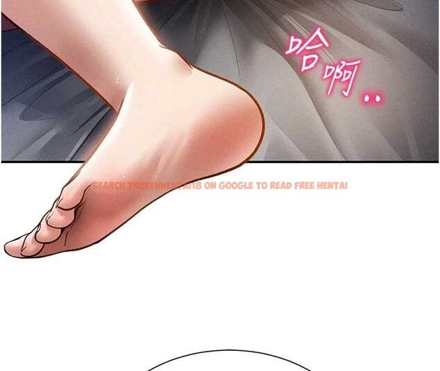 查看漫画私密視角 - 第60話-姐姐真實的慾望 - sayhentaiz.net中的4103911图片