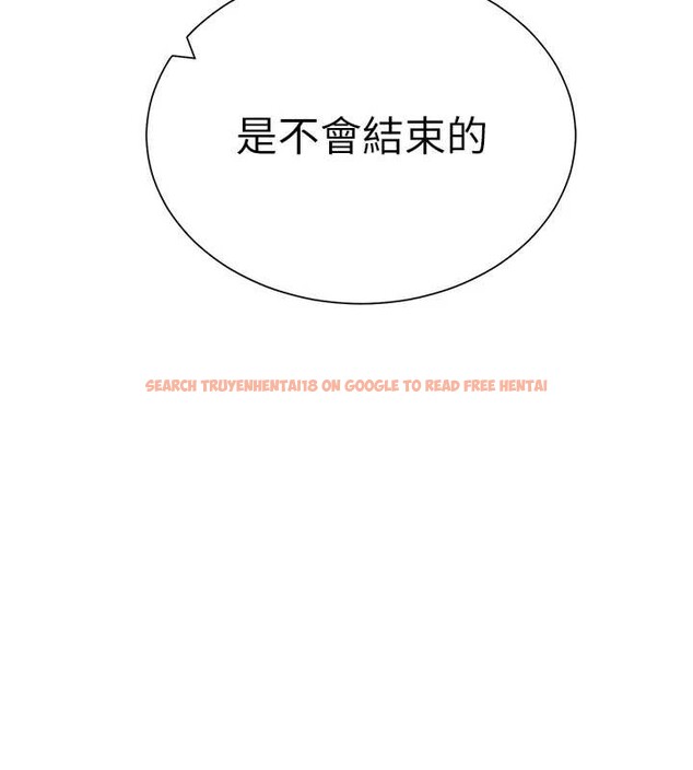 查看漫画私密視角 - 第60話-姐姐真實的慾望 - sayhentaiz.net中的4103912图片