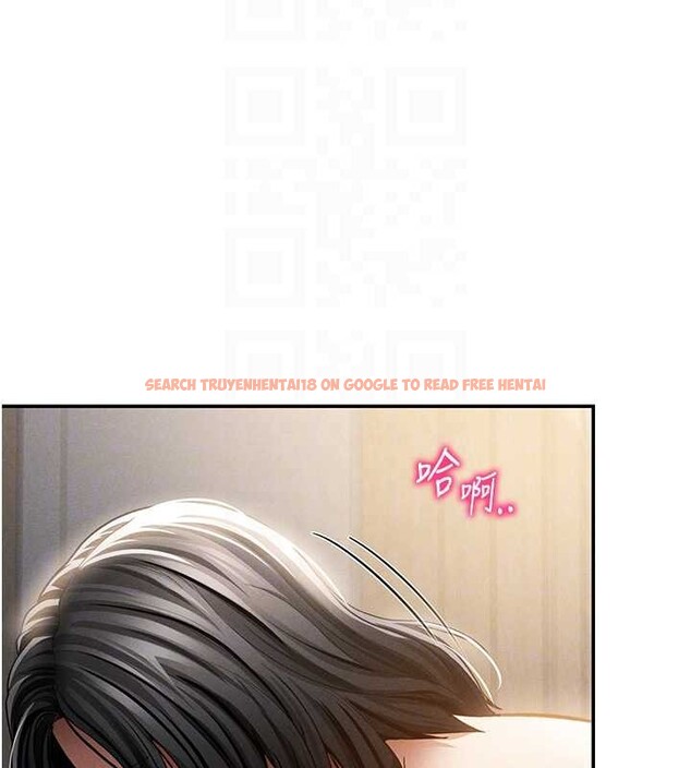 查看漫画私密視角 - 第60話-姐姐真實的慾望 - sayhentaiz.net中的4103917图片