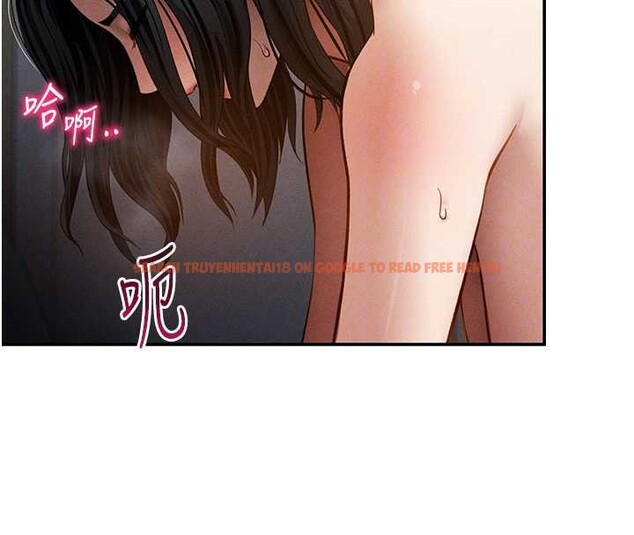 查看漫画私密視角 - 第60話-姐姐真實的慾望 - sayhentaiz.net中的4103918图片