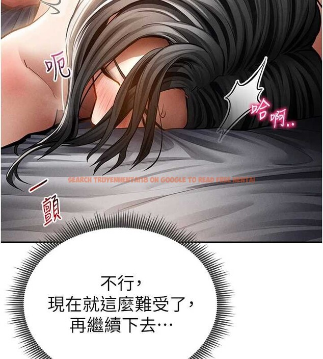 查看漫画私密視角 - 第60話-姐姐真實的慾望 - sayhentaiz.net中的4103928图片