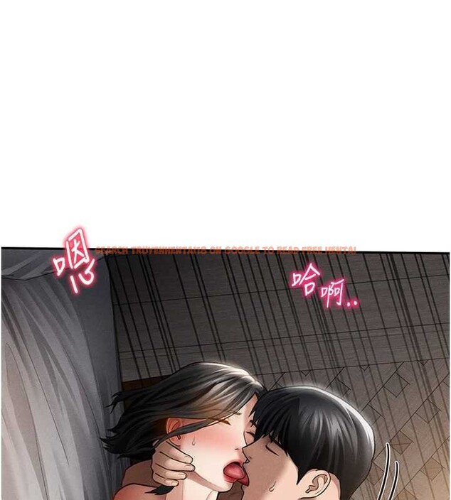 查看漫画私密視角 - 第60話-姐姐真實的慾望 - sayhentaiz.net中的4103934图片