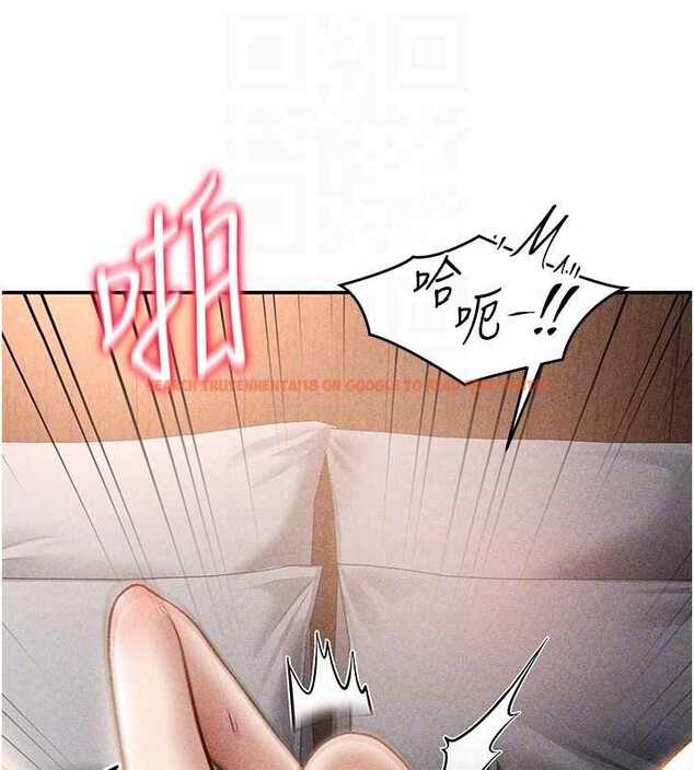 查看漫画私密視角 - 第60話-姐姐真實的慾望 - sayhentaiz.net中的4103944图片