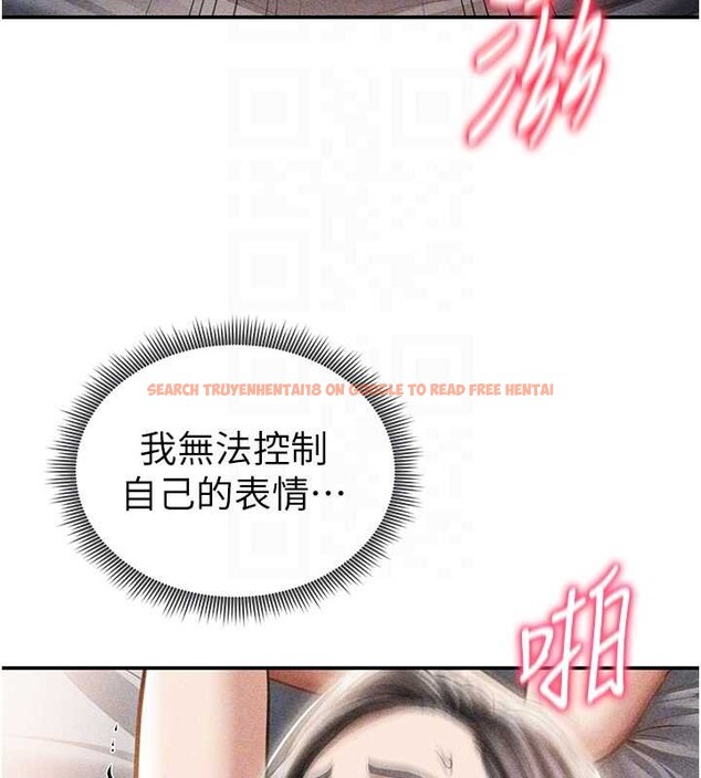 查看漫画私密視角 - 第60話-姐姐真實的慾望 - sayhentaiz.net中的4103946图片