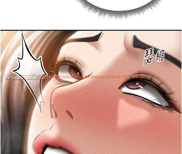 查看漫画私密視角 - 第60話-姐姐真實的慾望 - sayhentaiz.net中的4103951图片