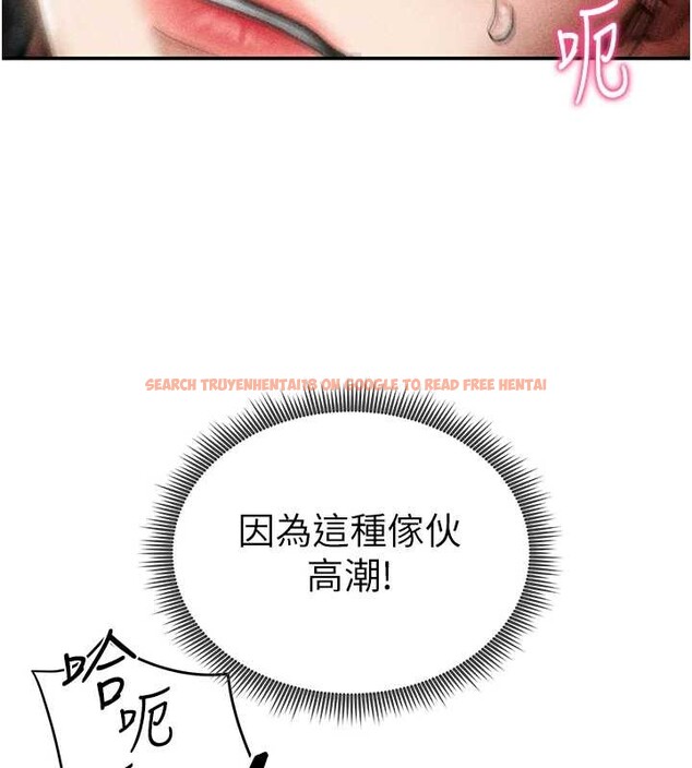 查看漫画私密視角 - 第60話-姐姐真實的慾望 - sayhentaiz.net中的4103956图片