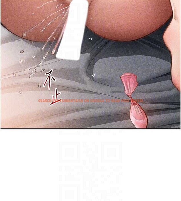 查看漫画私密視角 - 第60話-姐姐真實的慾望 - sayhentaiz.net中的4103959图片