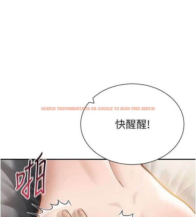 查看漫画私密視角 - 第60話-姐姐真實的慾望 - sayhentaiz.net中的4103970图片