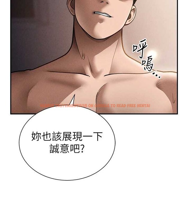 查看漫画私密視角 - 第60話-姐姐真實的慾望 - sayhentaiz.net中的4103980图片