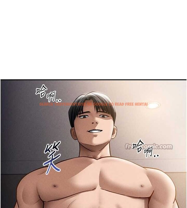 查看漫画私密視角 - 第60話-姐姐真實的慾望 - sayhentaiz.net中的4104007图片