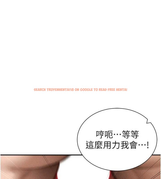 查看漫画私密視角 - 第60話-姐姐真實的慾望 - sayhentaiz.net中的4104014图片