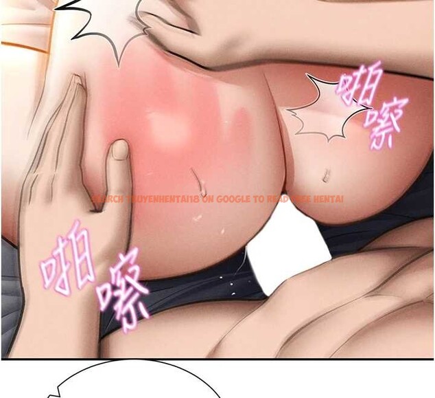 查看漫画私密視角 - 第60話-姐姐真實的慾望 - sayhentaiz.net中的4104023图片