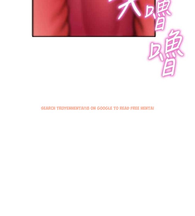 查看漫画私密視角 - 第60話-姐姐真實的慾望 - sayhentaiz.net中的4104034图片