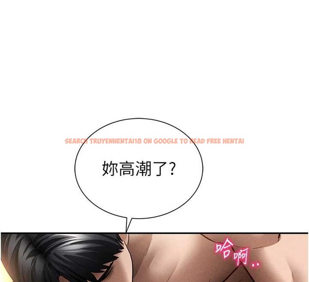 查看漫画私密視角 - 第60話-姐姐真實的慾望 - sayhentaiz.net中的4104039图片