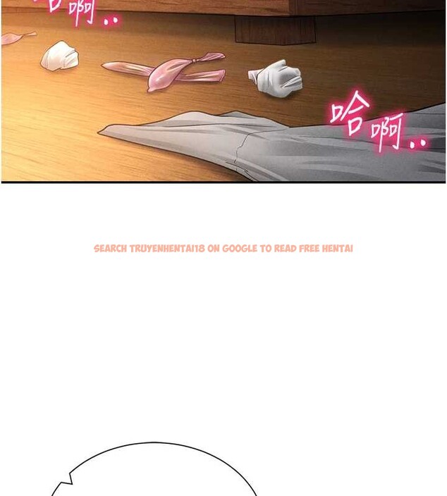 查看漫画私密視角 - 第60話-姐姐真實的慾望 - sayhentaiz.net中的4104047图片