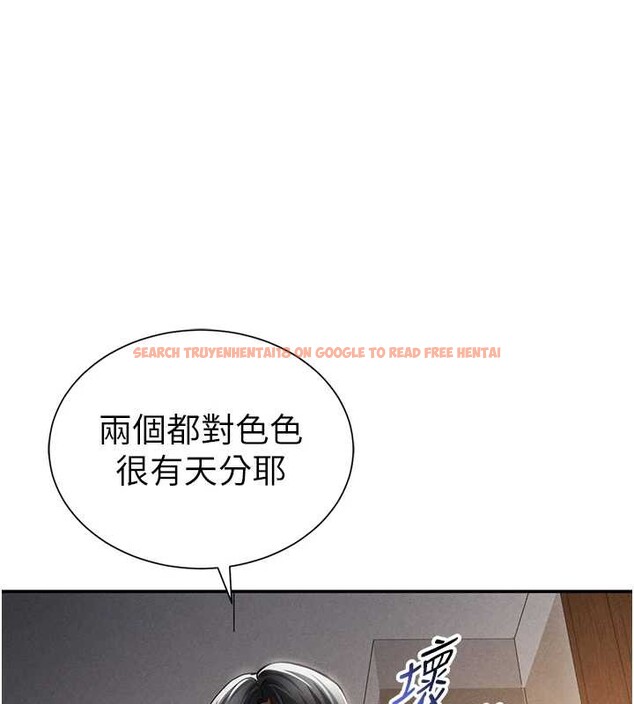 查看漫画私密視角 - 第61話-他對我做了什麼? - sayhentaiz.net中的4125698图片