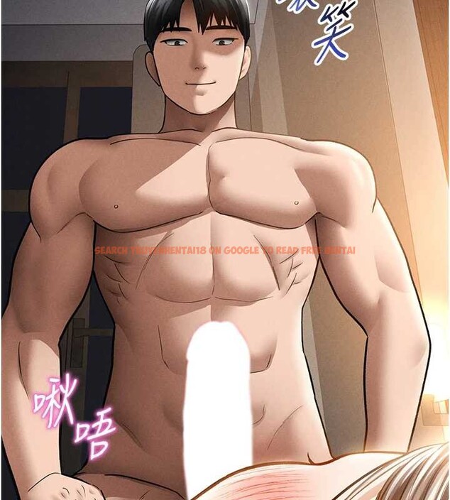 查看漫画私密視角 - 第61話-他對我做了什麼? - sayhentaiz.net中的4125699图片