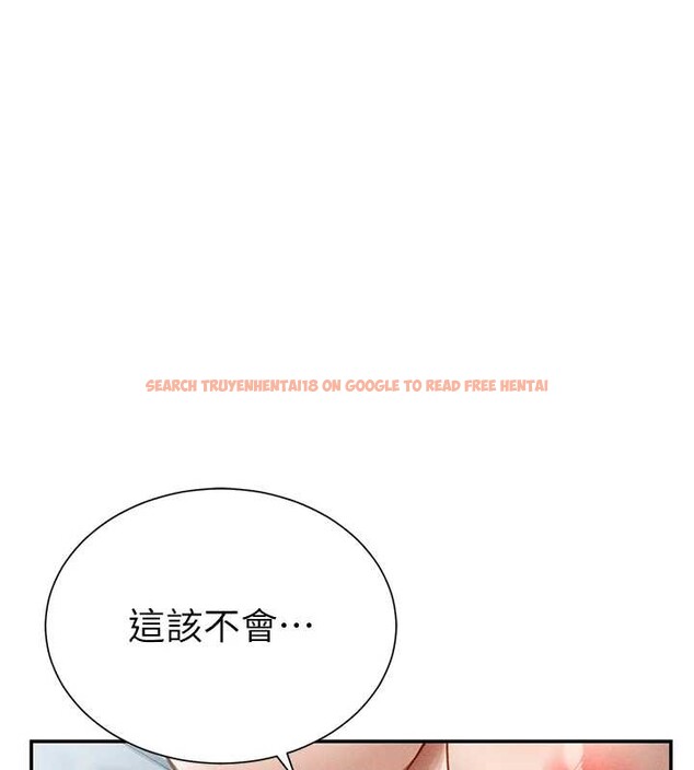 查看漫画私密視角 - 第61話-他對我做了什麼? - sayhentaiz.net中的4125728图片