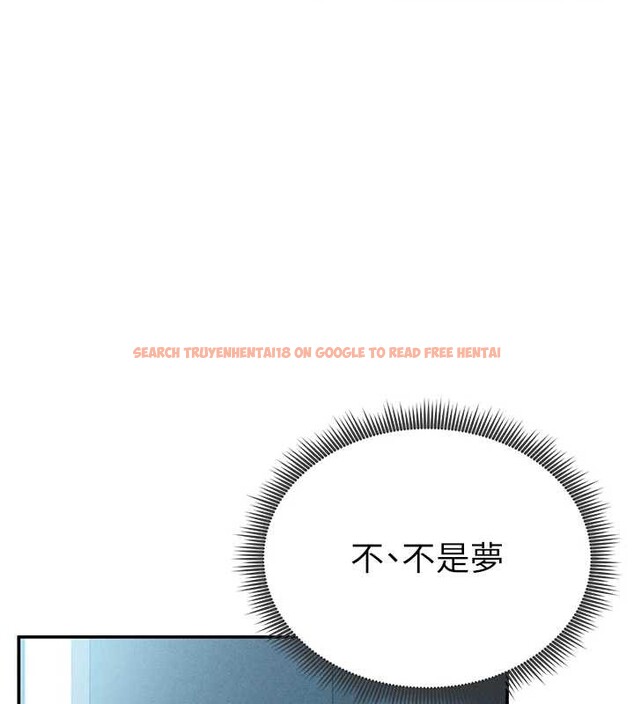 查看漫画私密視角 - 第61話-他對我做了什麼? - sayhentaiz.net中的4125730图片