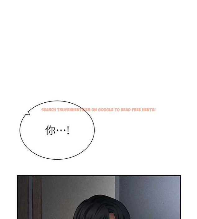 查看漫画私密視角 - 第61話-他對我做了什麼? - sayhentaiz.net中的4125742图片