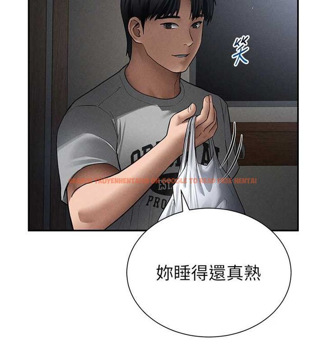 查看漫画私密視角 - 第61話-他對我做了什麼? - sayhentaiz.net中的4125743图片