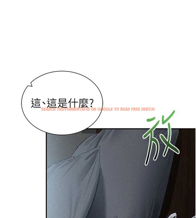 查看漫画私密視角 - 第61話-他對我做了什麼? - sayhentaiz.net中的4125744图片