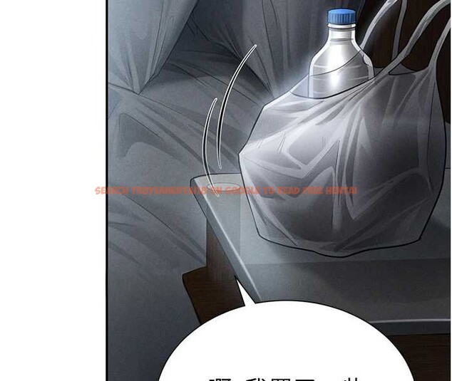 查看漫画私密視角 - 第61話-他對我做了什麼? - sayhentaiz.net中的4125745图片