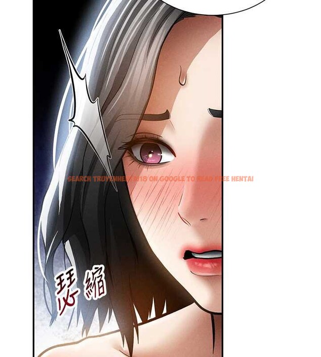 查看漫画私密視角 - 第61話-他對我做了什麼? - sayhentaiz.net中的4125747图片