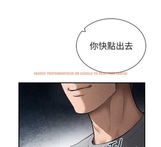 查看漫画私密視角 - 第61話-他對我做了什麼? - sayhentaiz.net中的4125753图片