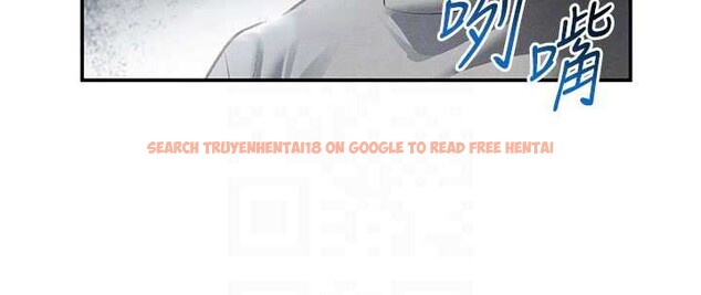 查看漫画私密視角 - 第61話-他對我做了什麼? - sayhentaiz.net中的4125754图片