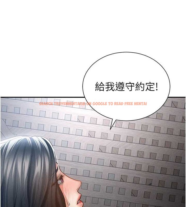 查看漫画私密視角 - 第61話-他對我做了什麼? - sayhentaiz.net中的4125757图片