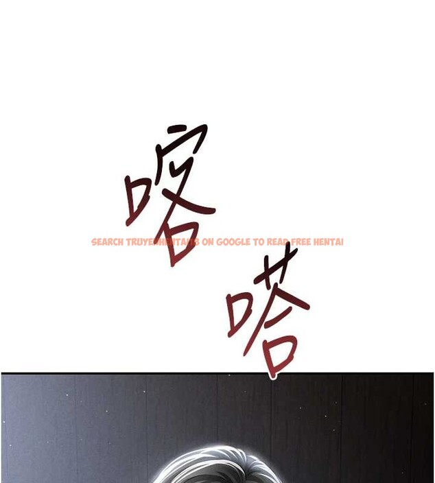 查看漫画私密視角 - 第61話-他對我做了什麼? - sayhentaiz.net中的4125760图片