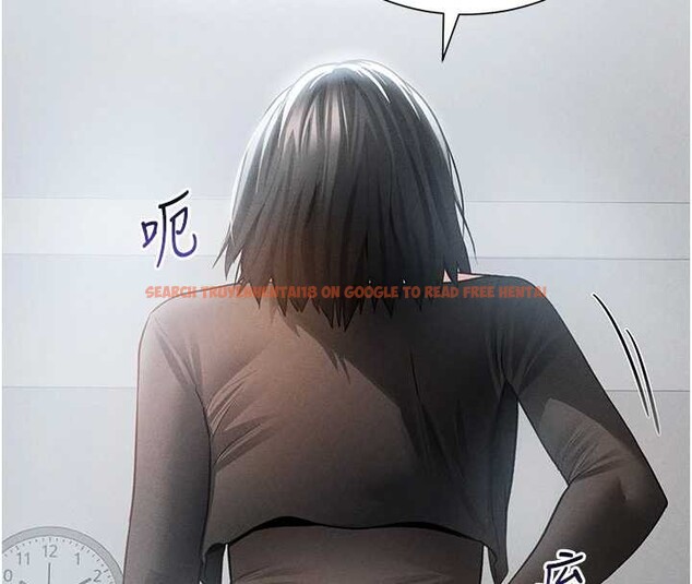 查看漫画私密視角 - 第61話-他對我做了什麼? - sayhentaiz.net中的4125780图片