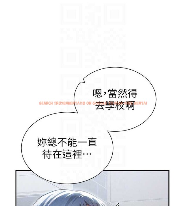 查看漫画私密視角 - 第61話-他對我做了什麼? - sayhentaiz.net中的4125789图片