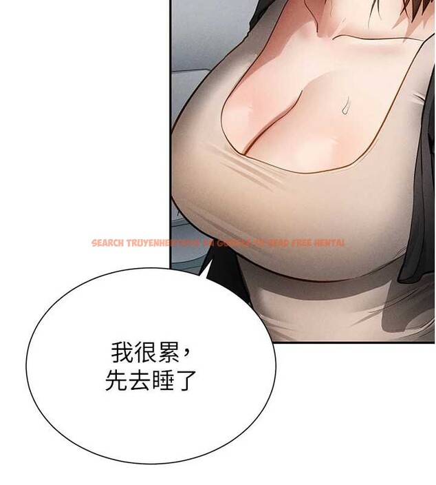 查看漫画私密視角 - 第61話-他對我做了什麼? - sayhentaiz.net中的4125793图片