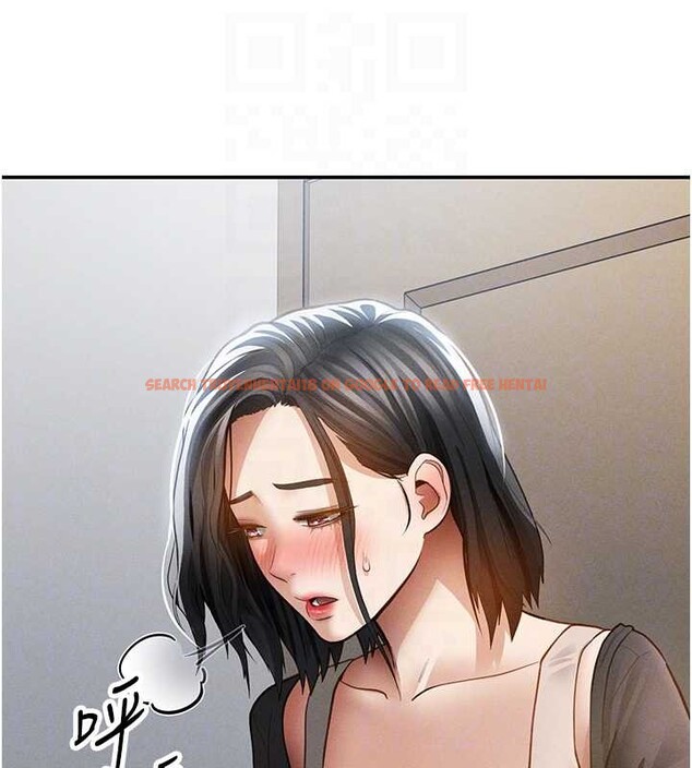 查看漫画私密視角 - 第61話-他對我做了什麼? - sayhentaiz.net中的4125797图片