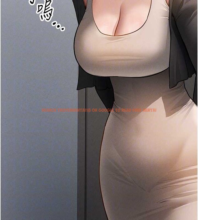 查看漫画私密視角 - 第61話-他對我做了什麼? - sayhentaiz.net中的4125798图片